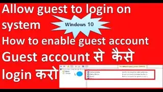 enable guest account windows 10 | how to enable guest account in windows 10