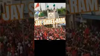🚩 Ram Navami Hindu Rally | Bajrang Dal | Jai Shree Ram Shobha Yatra | #RamNavami #BajrangDal