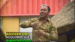 EDO VOICES  ADVISER OMI IN NOGUMWENGIE VIDEO
