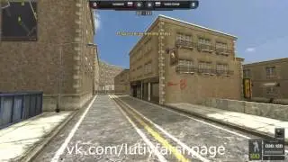 Наш любимый КваН