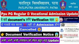 Patliputra University PG Admission Update, Document Verification Notice #ppu #pg Documents Needed