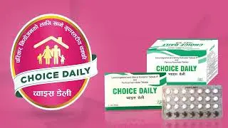 Choice Daily - Daily oral Contraceptive Pill - Nepal