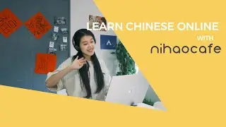 Learn Chinese Online with NihaoCafe | That&rsquo;s Mandarin online learning platform