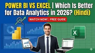Power BI vs Excel | Which Is Better for Data Analytics in 2026? (Hindi)