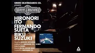 GREEN SKATEBOARDS CO. 