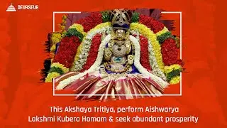 This Akshaya Tritiya, perform Aishwarya Lakshmi Kubera Homam and attain great wealth