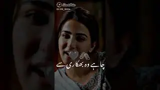sad song sad song