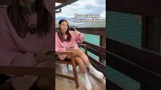 You can see the full video in my profile, be careful 😱