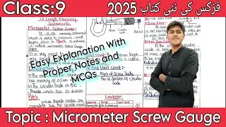 Micrometer Screw Gauge Class 9 New Book Physics 2025||Topic 1.4 Length Measuring Instruments