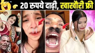 Ghor Kalyug On Instagram 🤣 Reels Ka Nasha | Instagram Roast| Dank Memes | REACTION | SWEET CHILLIZ |