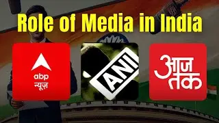 The Crucial Role of Media in India's Democracy | Journalism Ethics in India | Press