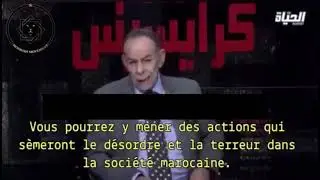Algerian TV host incites for terrorist acts in Morocco.