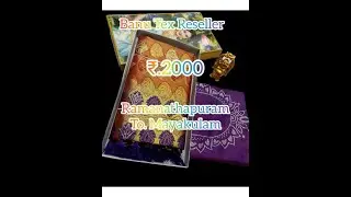 *One Day offer*rand All Self Embosse Saree Stone Work Wedding Collection**emi silk sarees,*