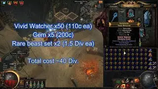 x50 Vivid Watchers (Awakened Gem Gamble). (PoE 3.27)