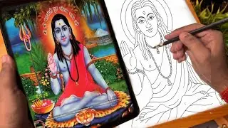 Guru Gorakhnath ji easy drawing/ Guru Gorakhnath ji realistic drawing) step by step😱