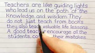 Very beautiful english print like handwriting| learn beautiful print handwriting 