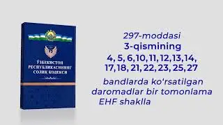 Aylanmadan olinadigan soliq hisobotlarini to‘ldirish bo‘yicha videoqo‘llanma