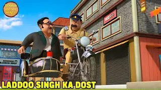Laddoo Singh Ka Dost | Shiva Ep 137 Action Cartoon Story | Shiva Cartoon | Boonie Bears Hindi