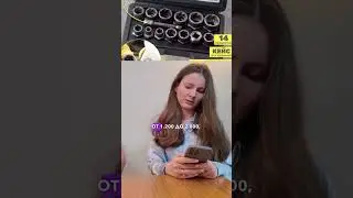 Кто найдет более Маржинальный товар? #товарныйбизнес