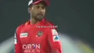 Bpl 2023 Comilla vs Sylhet Hillght Over Number 11| YouTube video||careze cricket|