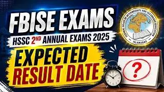 HSSC FBISE 2nd Annual Result Date 2025 | Hssc Result Date 2025 | Fbise result 2025 | Result Date 9th