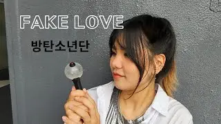 방탄소년단（BTS） - FAKE LOVE（SUGA ver）dance cover（TAIWAN）