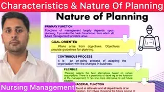 Characteristics & Nature of Planning | Nature of Planning | Characteristics of Planning | Management