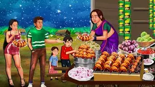 रात में तंदूरी मोमोज बेचने वाली | Hindi Kahani | cartoon story | Hindi Story | New Hindi Kahaniya