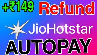 Как остановить автоплатеж Jio Hotstar | Как остановить автоплатеж подписки Jio Hotstar 2025