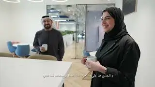 Life at Efficio | Meet our Saudi and Emirati team