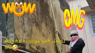Ho gaya yeh kaam aur Panchwati jana hua🤪🤪 #vlog #youtube 