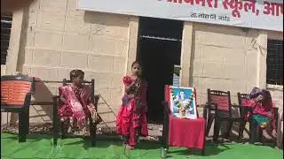Ma Jijau Jayanti 