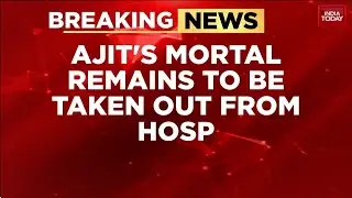 Ajit Pawar's Mortal Remains Being Moved For Public Tributes In Baramati, Maharashtra | Super Six