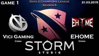 D2CL: VG vs Ehome, 1 игра, 21.03.2015
