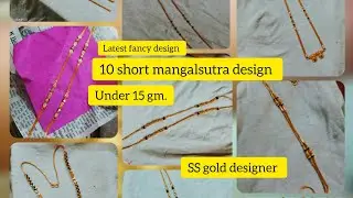 short mangalsutra design under 15 gm//😍new fancy mangalsutra design 😍@Designer_Sourav