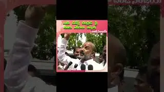 funny bandi Sanjay? 😁🙈🙉 || #fun #trendingshorts #telugu #politics #trolling || @funny_editing_123