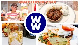 WW WHAT I EAT IN A DAY || SMART BAKING CO. UNBOXING & REVIEW💙