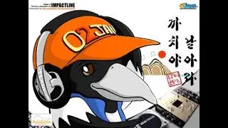 O2 JAM Fly Magpie Hard No Miss