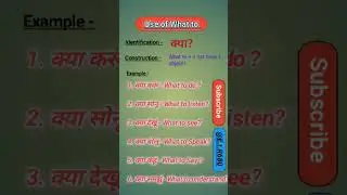 modal sentence 3d#viral #youtubeshorts #englishlearning #shorts
