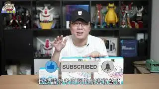 跟阿輝一樣帥氣實用！TP Link Tapo 智慧燈條 L900/L920/L930 安裝分享