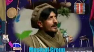 Adrotise 1 ulfat=Silk Route Musical Group 03133334459).avi.DAT