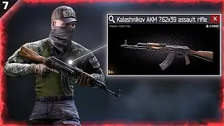 АКМ с прицелом Iron Sight на аккаунте Super Hardcore (Эпизод 7)