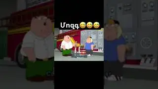 Sb Tv ես վիդիոն վերջնա🤣🤣🤣🤣🤣