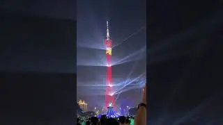 Enjoyable Vision Show! Guangzhou International Light Festival 2025
