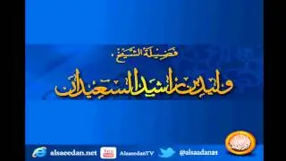 أخذ خارج دوام بدون عمل ؟