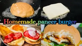 Tasty homemade paneer burger recipe | Evening snacks at home🍔 #burger #cooking  #snacks #mcdonalds