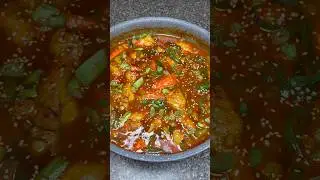 Дакдоританг, также известный как корейское острое куриное рагу #рецепт #дакдоританг #корейскоекарри