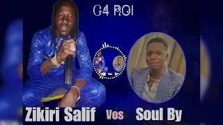 zikiri Salif Dansoko C4 Roi BAMAKO taliko 1