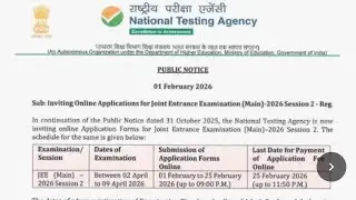 JEE Main/ Session 1 Results/Registration 