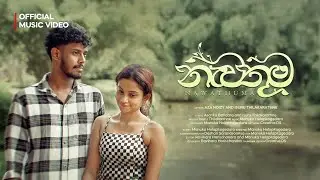 Aza Noizy - Nawathuma (නැවතුම) ft. Isuru Thilakarathne | Official Music Video